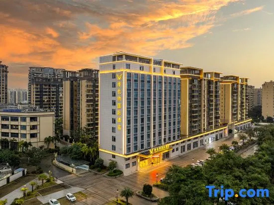 Vienna International Hotel Haikou East Railway Station Hainan Medical University