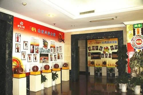 Youdian Hotel - Taiyuan