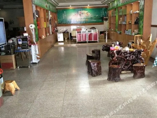 Jinbo Business Hotel