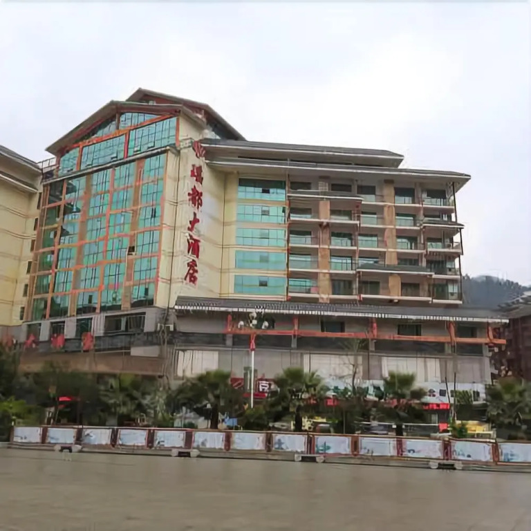 Jinxiu Yaodu Hotel Laibin
