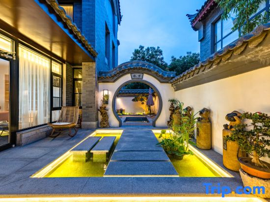 Floral Hotel·Fanshu Smart Hotel