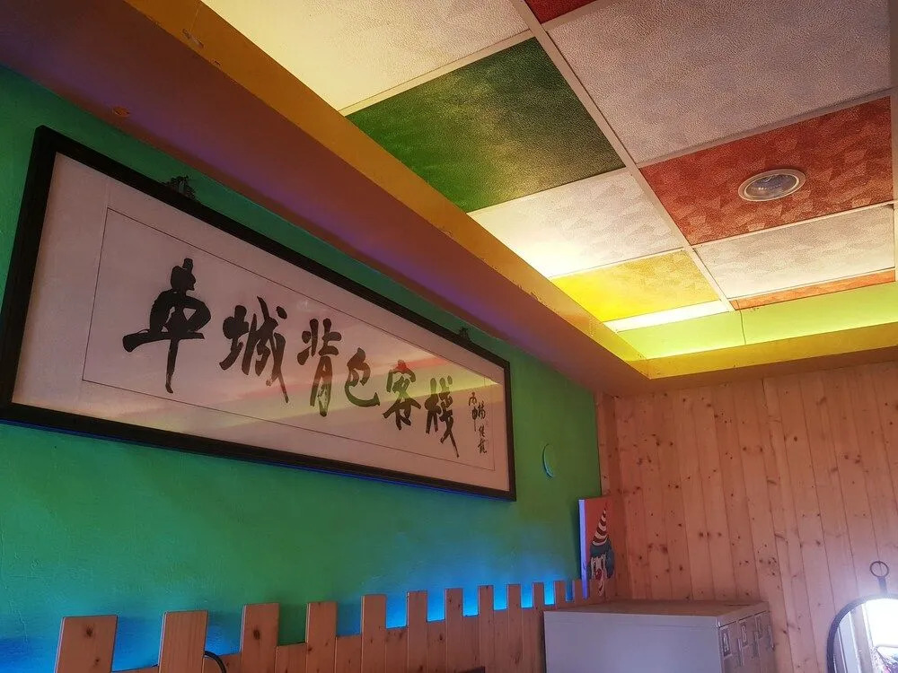 背包客棧Backpackers Hostel