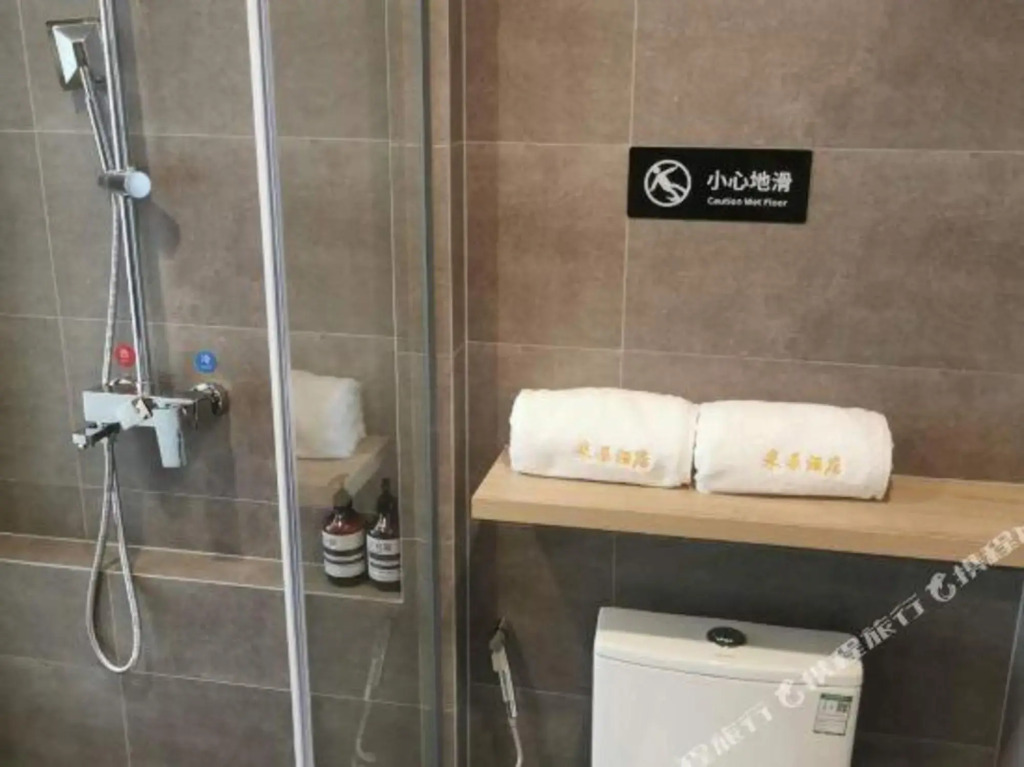V TOUR Hotel