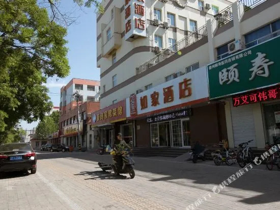 Homeinn · neo Hotel (Dezhou College Pedestrian Street Xuefu Branch)