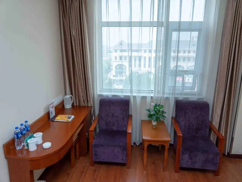 GreenTree Inn Hebei Tangshan Ring Road South Ring and Fuxing Road Express Hotel