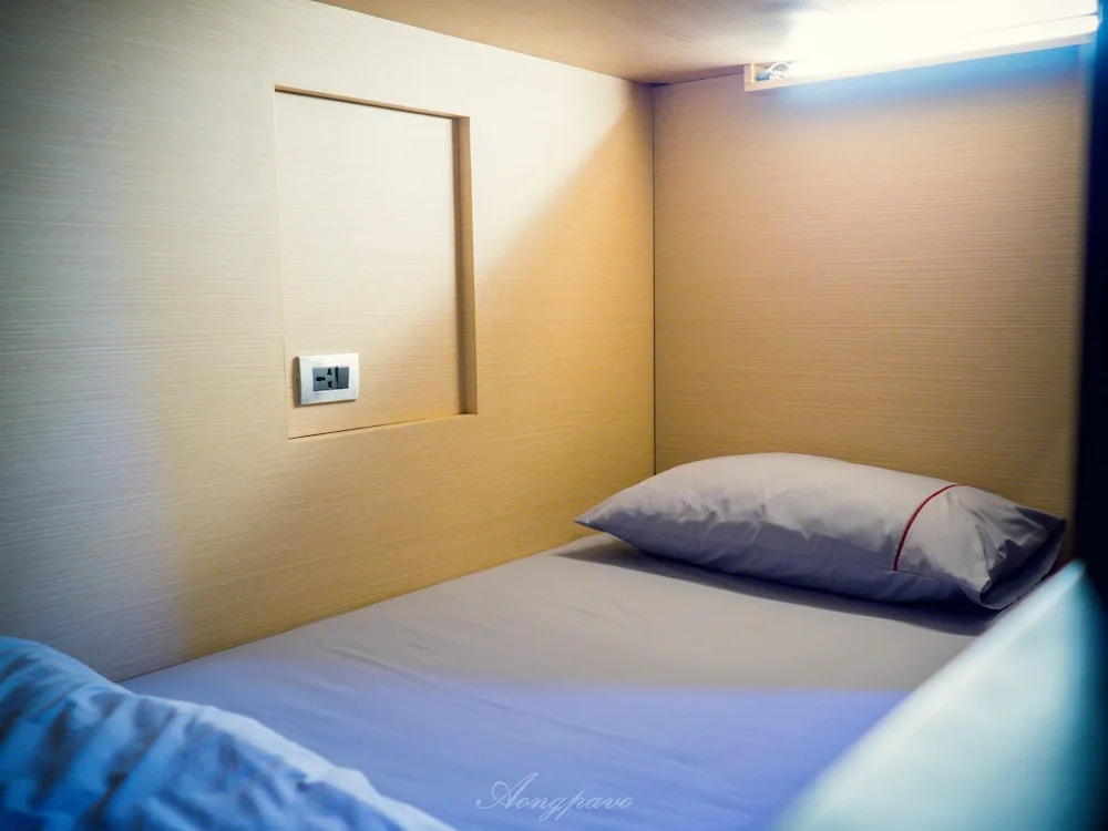 Norn Plearn Hostel