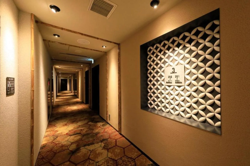 Hotel Gion Ichirin