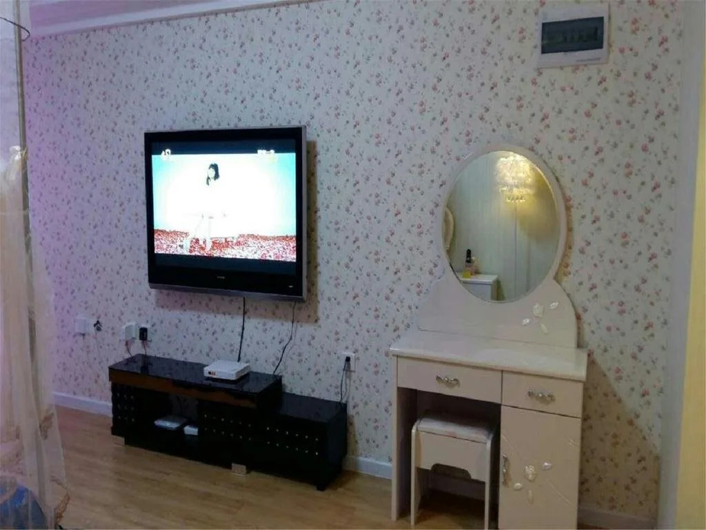 Harbin Xinyuan Apartment