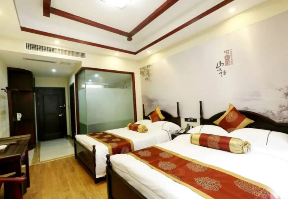 Xiangheju Inn