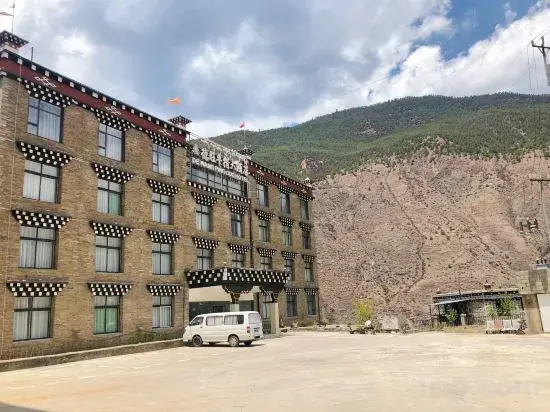 Daocheng Dewang Pingcuo Hotel