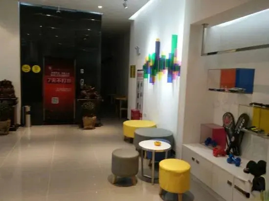 7Days Inn Hotel (Lu'an Yintai Department Store)