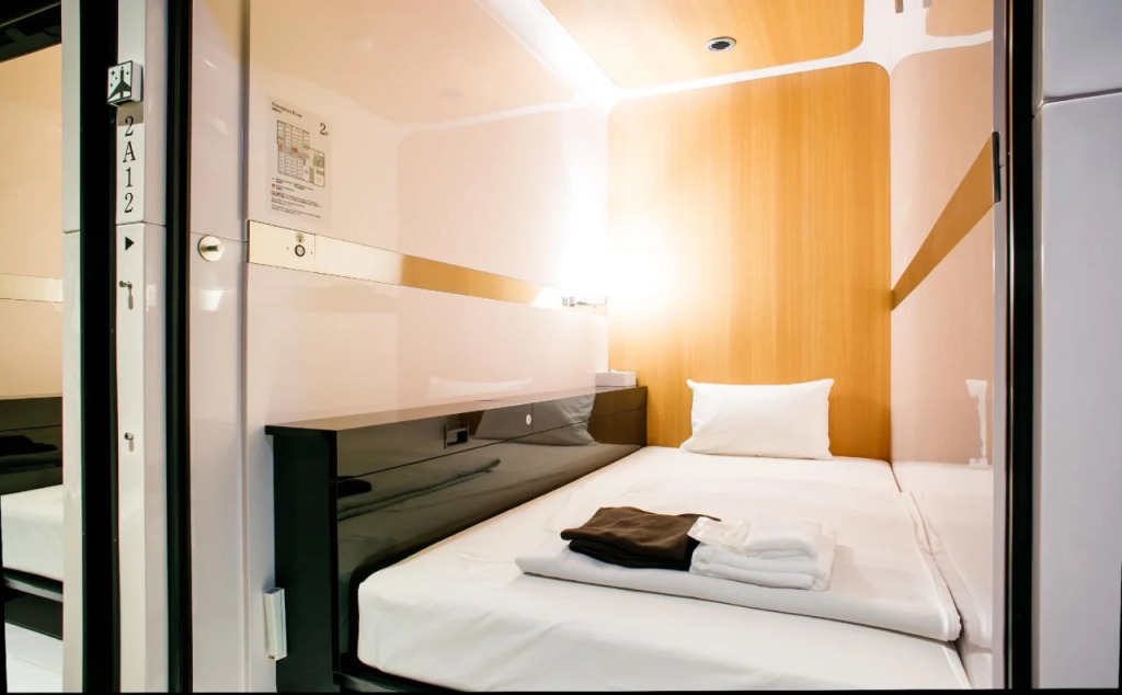 First Cabin TKP Nagoyaeki
