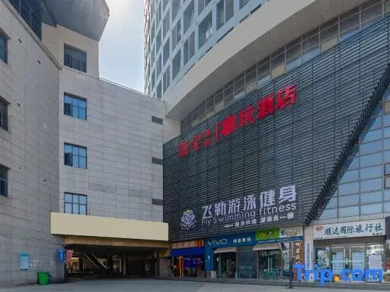 Xizhai Hotel