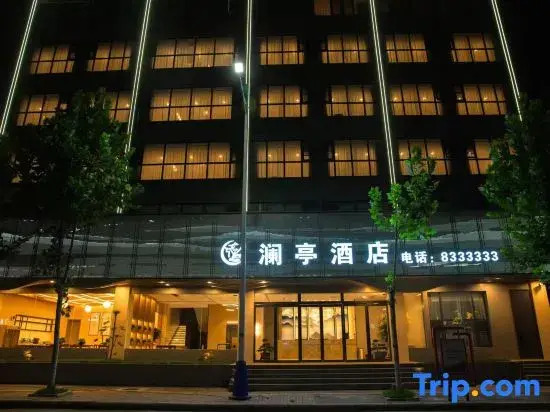 Linying Aishang Boutique Hotel (Nanjie Village Scenic Area Branch)