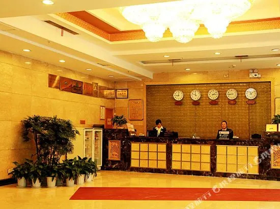 Yinhe Hotel