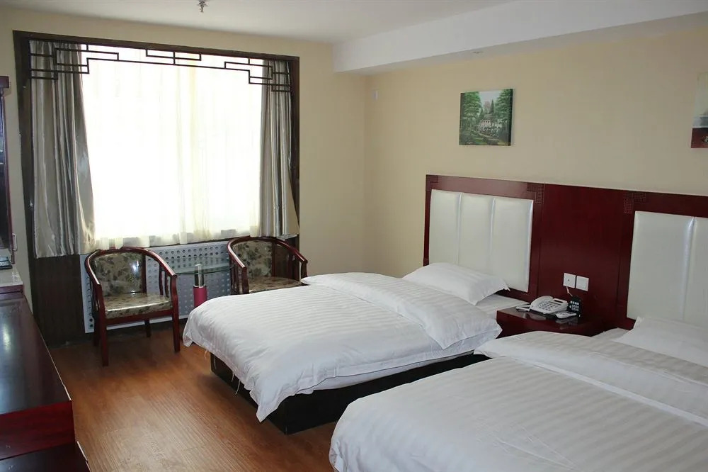Ao Xiang Ge Hotel Beijing