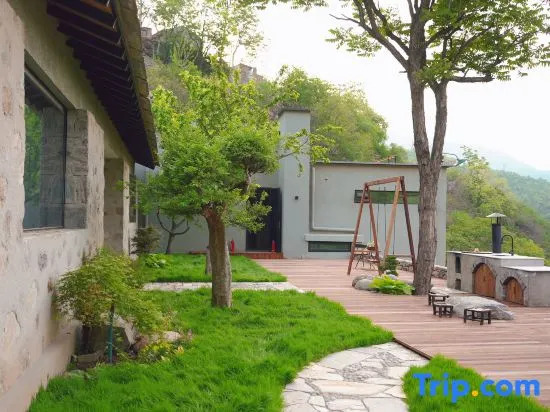 Ninan Shanju Private Hot Spring Homestay