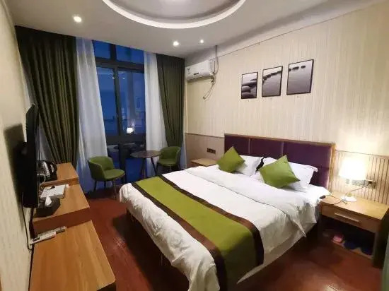 Chongqing Qijiayi Hotel