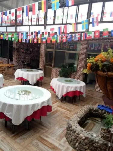 Yanlaixing Guesthouse