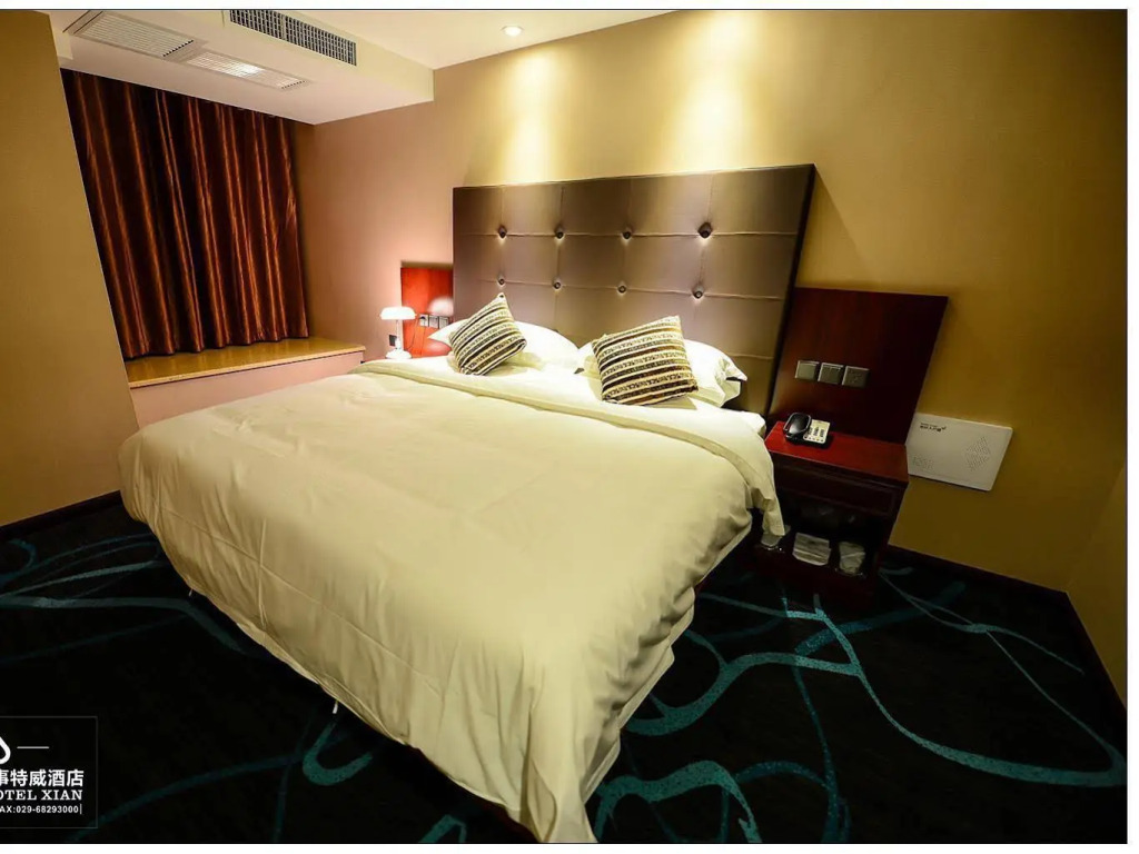Xian Bestway Daxing Hotel