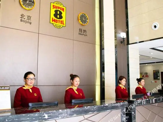 Super 8 Mengcheng Shangcheng Road