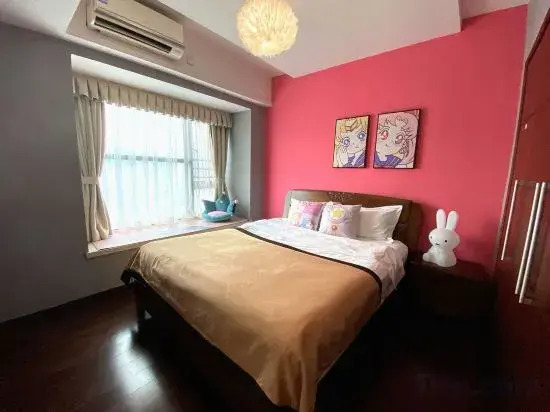 Huobao E-sports Hotel Apartment (Jiuzhou Avenue)