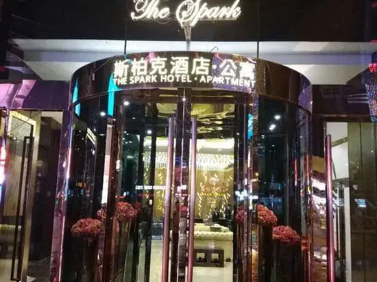 Sibaike Hotel