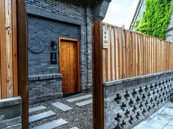 Jinyan'an Taiqi House Homestay