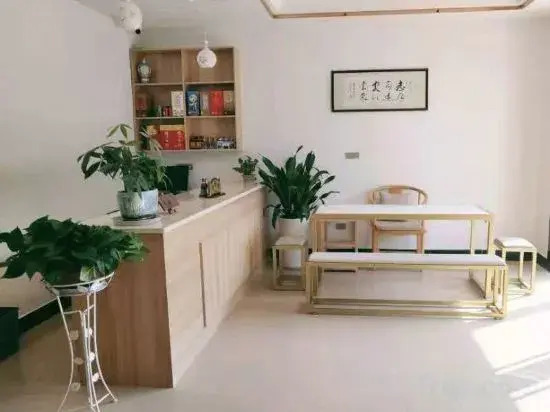 Zhiyuan Renjia Guesthouse