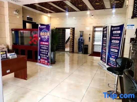 Juxian Junhao Business Hotel