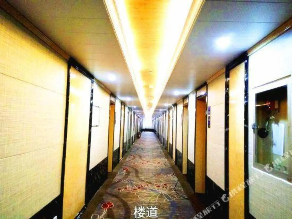 Xinghua Hotel