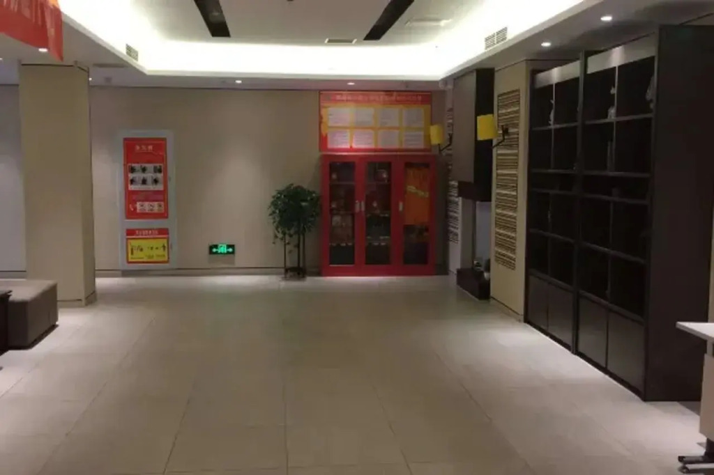 Home Inn (Beijing Mentougou Shuangyu)