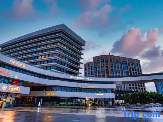 Wuyuan Haiwan  (Xiamen Airport Wuyuan Bay Store)