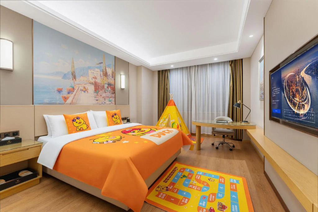 Vienna International Hotel (Huanggang Normal College Ruitian Plaza)