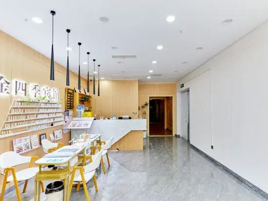 Jin Siji Hotel