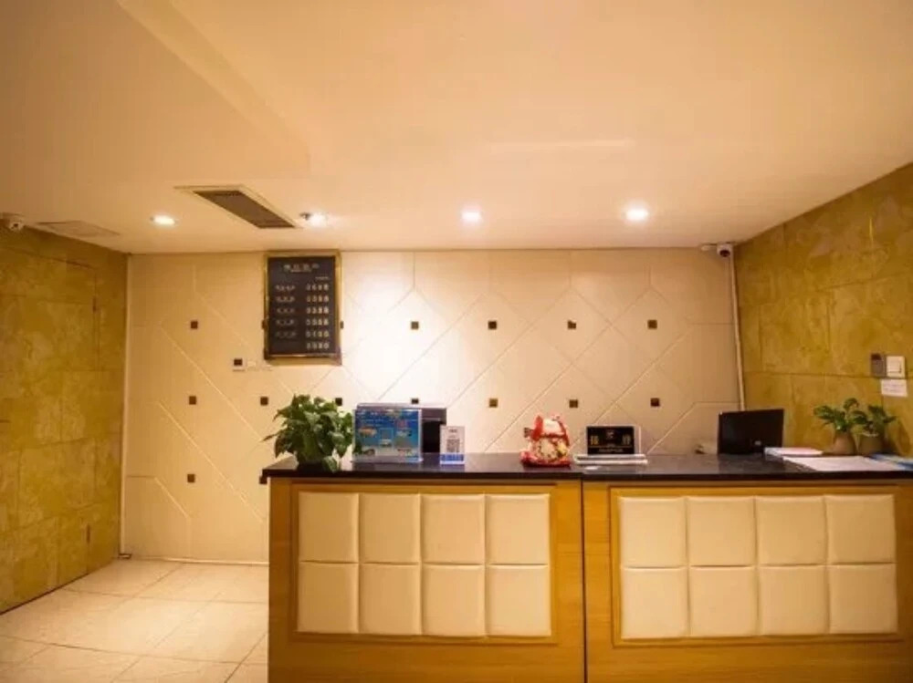 Lansa Holiday Hotel (Xian Bell Tower East Street)