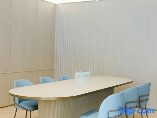 HanTing Hotel (Zibo Zhoucun Ancient Commercial City)