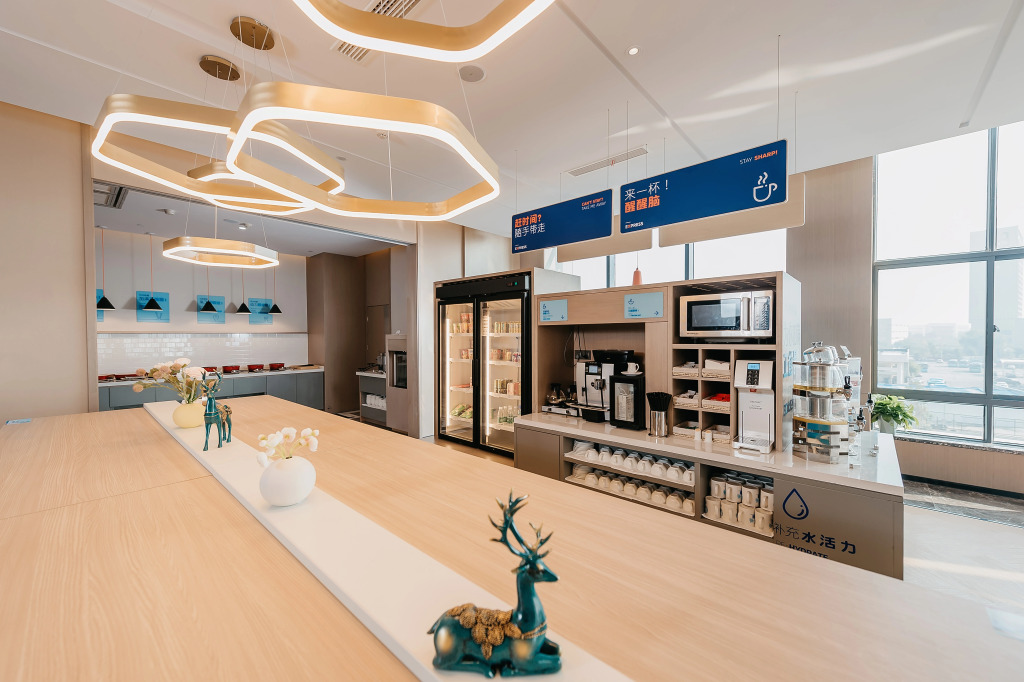 Holiday Inn Express Taizhou CMC by IHG