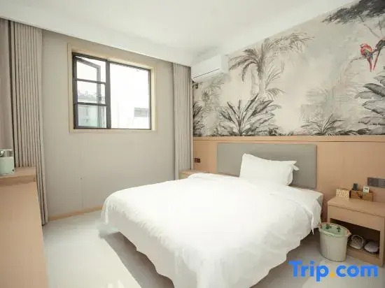 Qingcheng Homestay (Wansui Mountain Wuxia City)