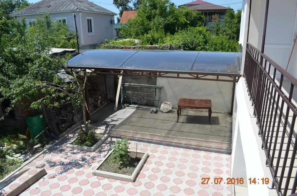 Sofia Guest House
