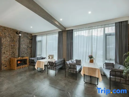 Shanshengyishe·180° Mountain View Wild Luxury Private Soup