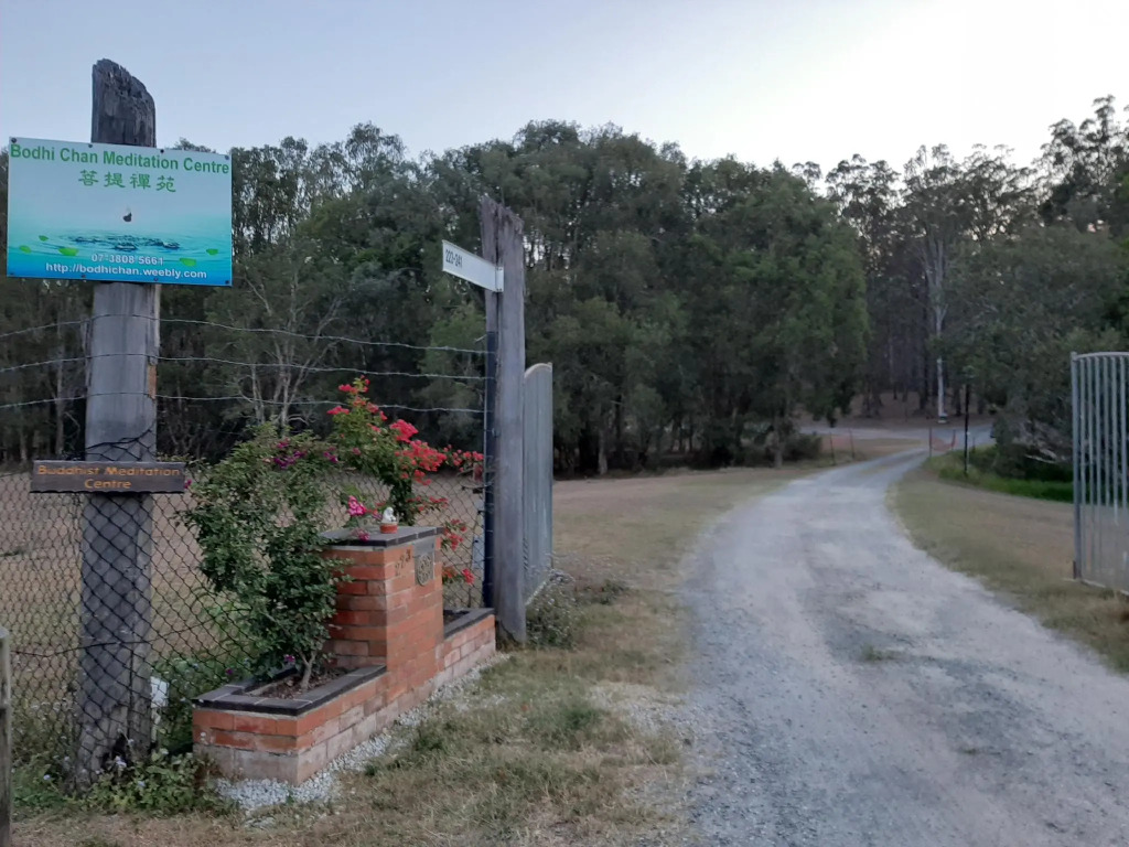 Springwood Meditation Vacation Center