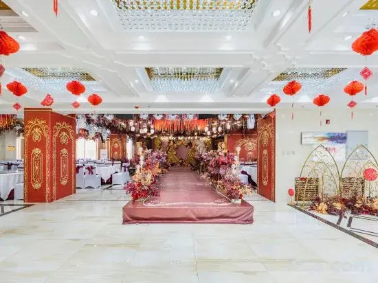 Bo Xing Hotel