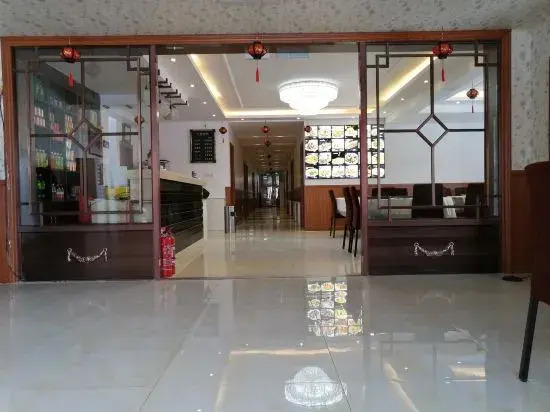 Xuechang Yihao Villa Snow Valley Hotel