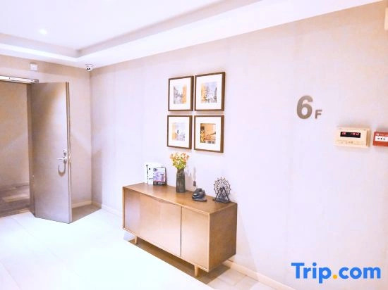 Homeinn Plus Hotel (Yangzhou Wenchang West Road Slender West Lake)