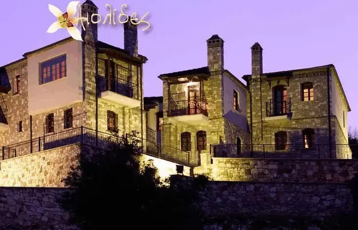 Aiolides Traditional Homes