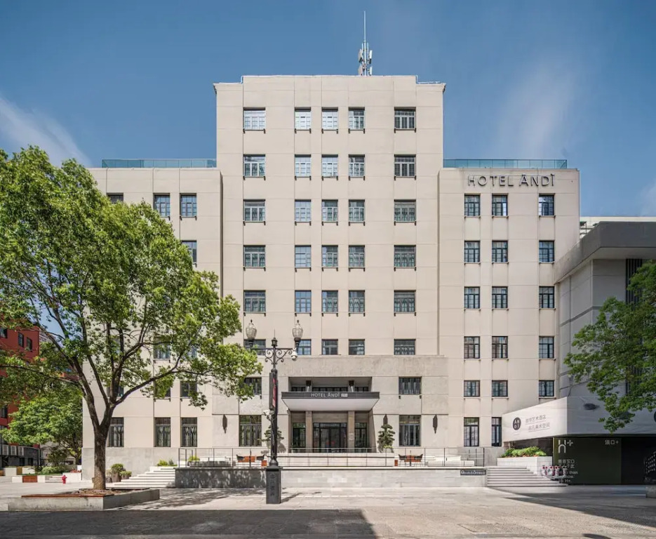 Hotel Andi Townscape Wuhan