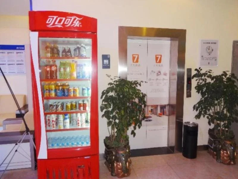 7Days Premium Xingyi Pingdong Avenue Branch