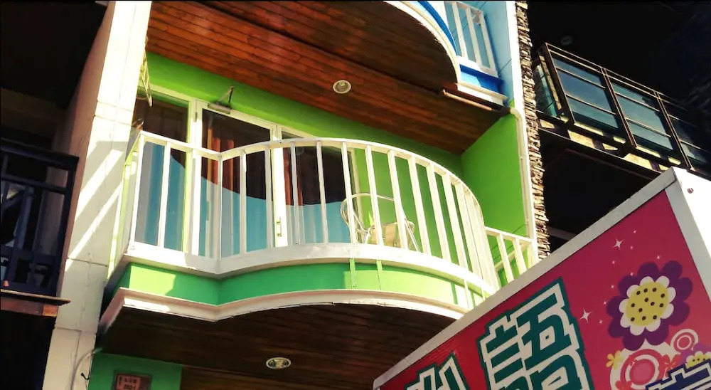 Xinyu Holiday Inn