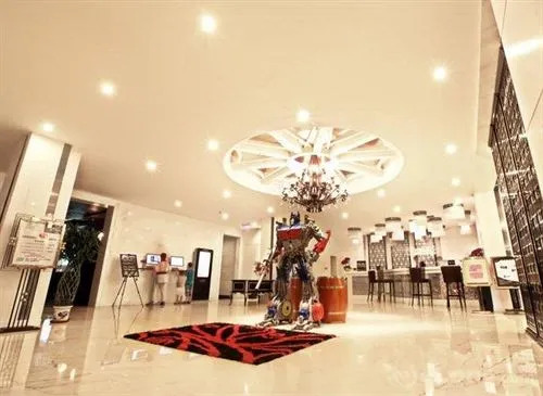 Mercure Xian City Centre